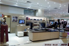 MEYER - 迈雅店铺