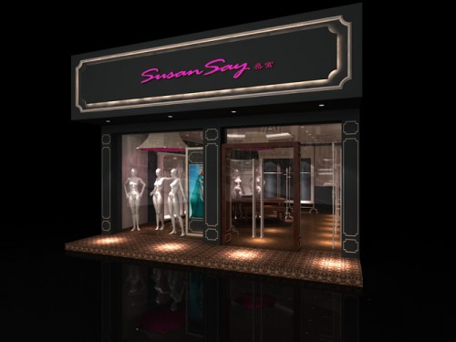 桑索女装店铺展示