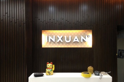 银轩牛仔店铺形象