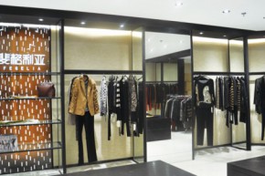 斐格利亚 - FEGELIA店铺