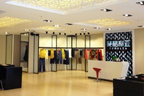 斐格利亚 - FEGELIA店铺