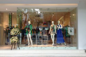 皑如 - Air.u店铺