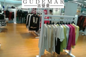 古登曼店铺