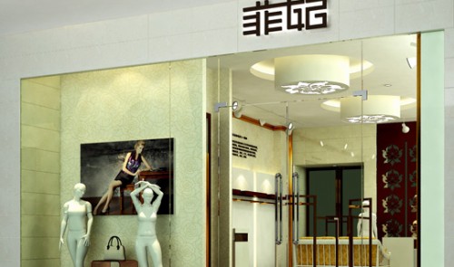 FEAPHY女装店铺形象