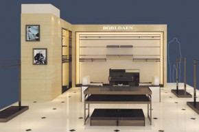 BORLDAEN - 博尔顿店铺
