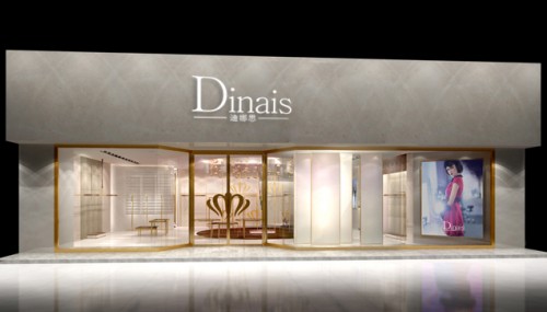 迪娜思女装店铺形象