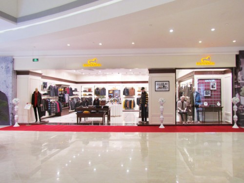 哈蒙班尼男装店铺形象