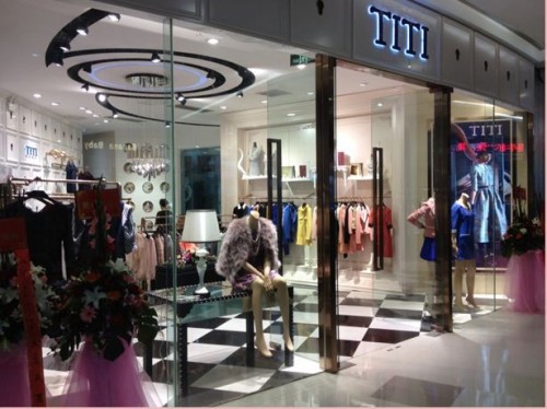 TITI女装店铺形象