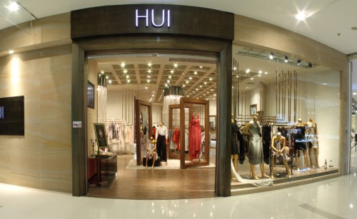 艺之卉女装店铺展示