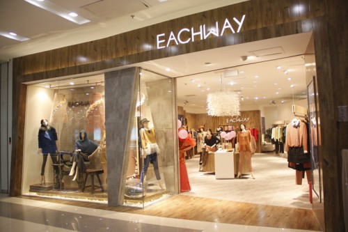 艺之卉女装店铺展示