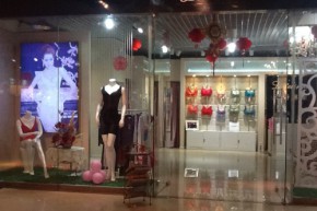 “蕾特琳娜”北京直营店