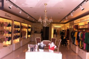 ”蕾特琳娜“北京直营店