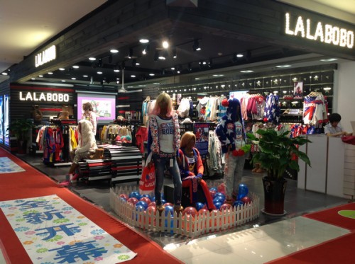 LALABOBO女装店铺展示