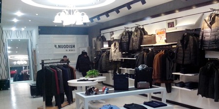 法诺狄士男装店铺展示