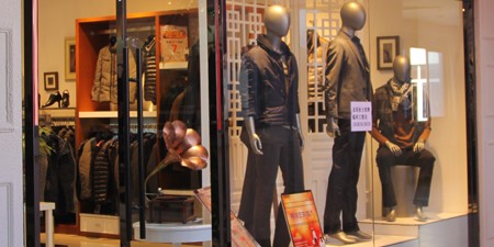 法诺狄士男装店铺展示