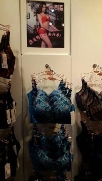 尹姬内衣店铺展示