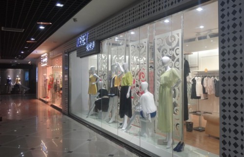 艾欧贝女装店铺形象