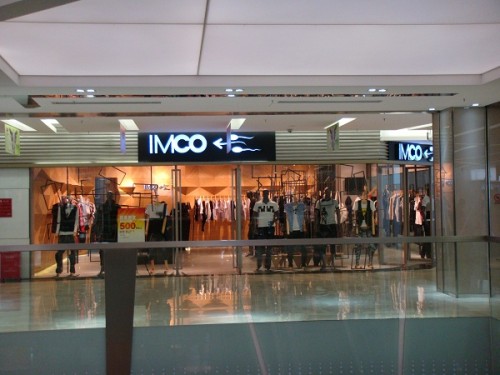 IMCO男装店铺展示