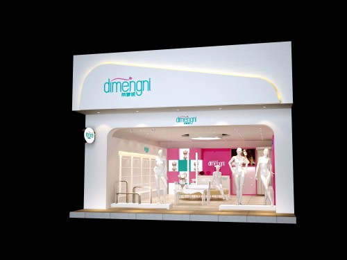 帝梦妮内衣店铺形象