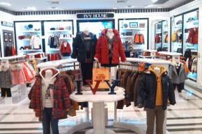 上海南京路宝大祥