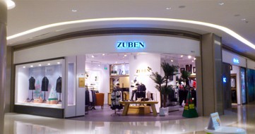 ZUBEN男装店铺形象