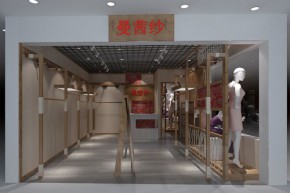 店铺展示