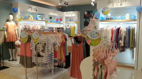 贝儿森内衣店铺形象