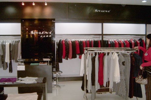 SIVARNA女装店铺形象