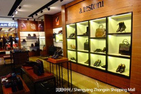 铁狮东尼-a.testoni店铺