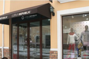 棉花共和国-cotton republic店铺