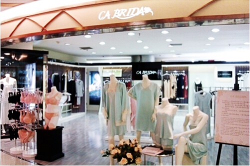 嘉德利亚内衣店铺展示