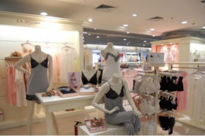 嘉德利亚-cabrida店铺