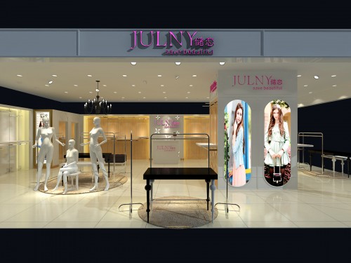 储恋女装店铺展示