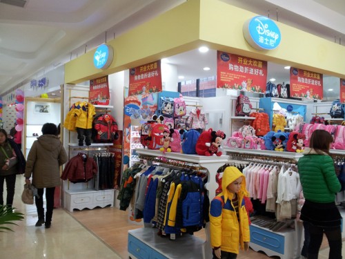 迪士尼童装店铺形象