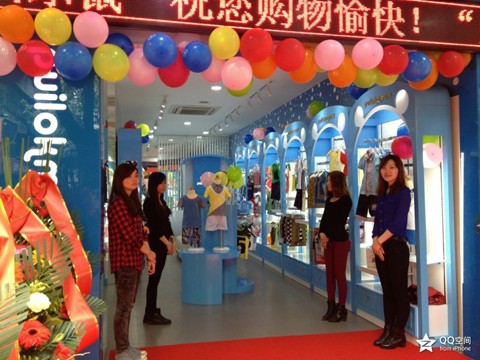 贝乐鼠童装店铺形象