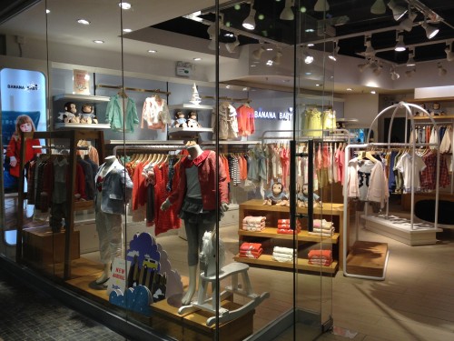 香蕉宝贝童装店铺展示