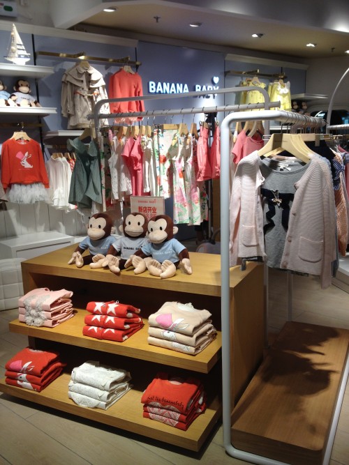 香蕉宝贝童装店铺展示