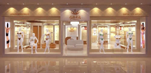 西施世家内衣店铺形象