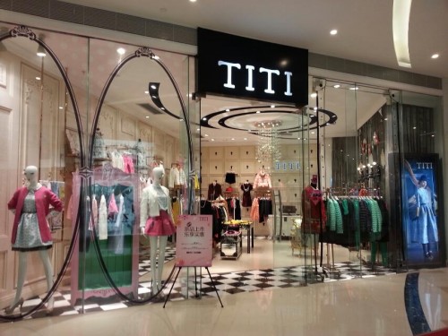 TITI女装店铺形象