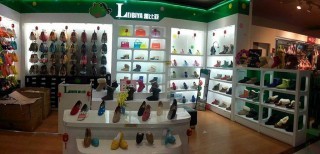 雷比亚鞋帽店铺展示
