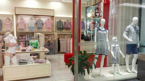 红豆居家内衣店铺形象