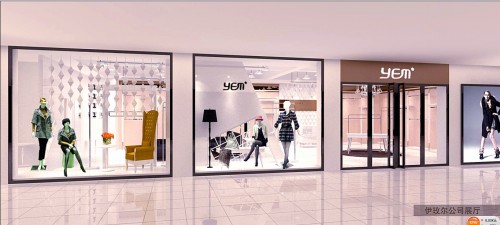伊玫尔女装店铺展示