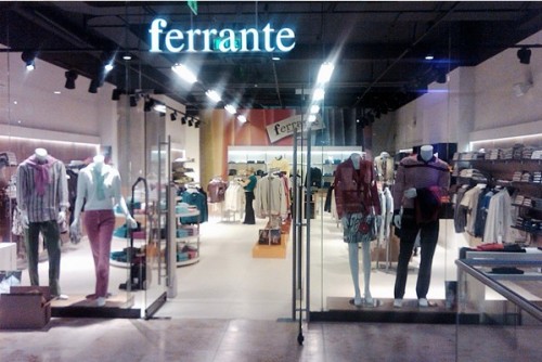 费兰特男装店铺展示