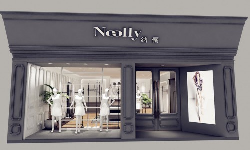 纳俪女装店铺形象