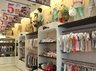 豆山Dosome童装店铺形象