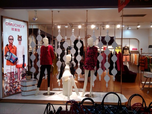 欧麦娅女装店铺展示