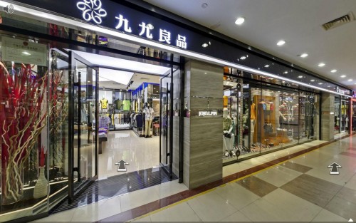 九九良品男装店铺展示