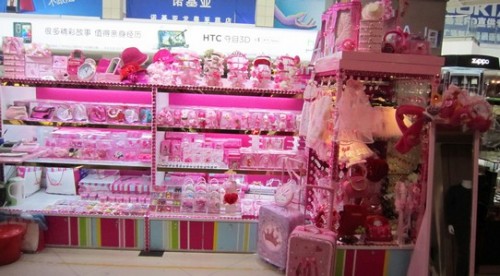 粉美儿童装店铺展示