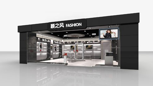 颖之风童装店铺形象