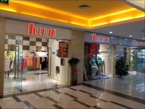 欧尚乐品女装店铺展示